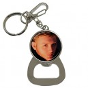 X Factor James Arthur - Bottle Opener Keyring