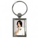 Michael Jackson - Rectangle Keyring
