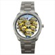 Despicable Me - Sports Style Watch