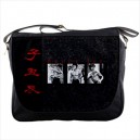 Bruce Lee - Messenger Bag