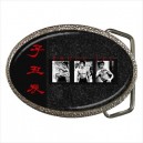 Bruce Lee - Belt Buckle