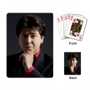 Michael Mcintire - Playing Cards